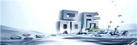 上海辦公家具競爭——品質(zhì)是關鍵