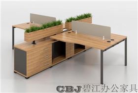 網購辦公家具