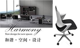 上海辦公椅購(gòu)買