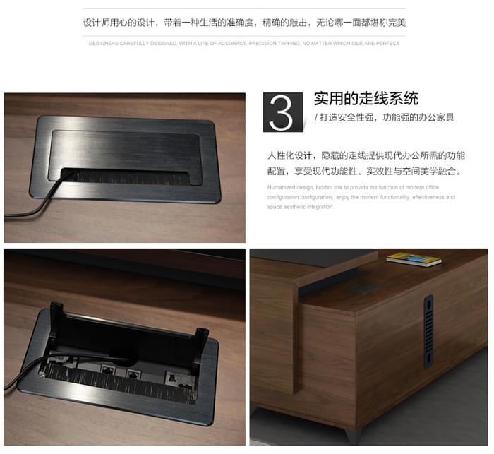 時(shí)尚老板大班臺(tái)