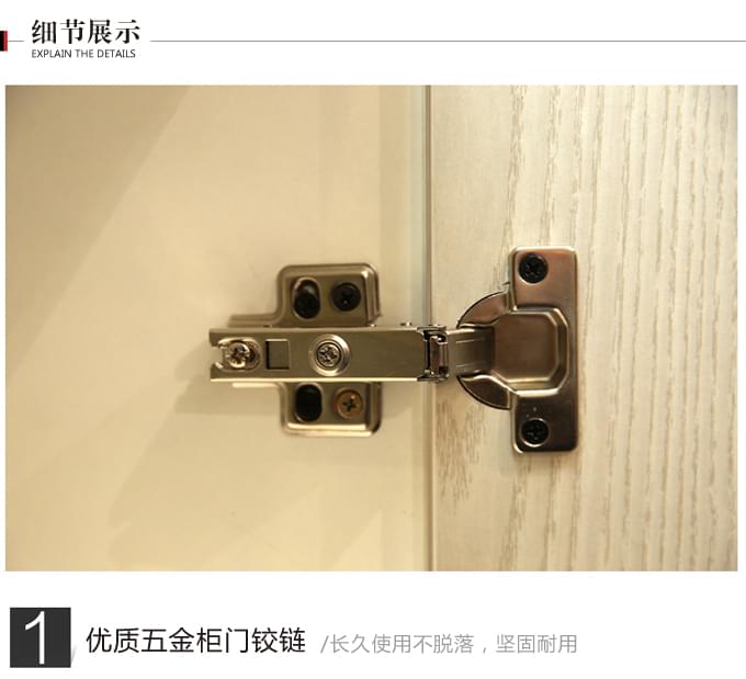 現(xiàn)代簡(jiǎn)約文件柜