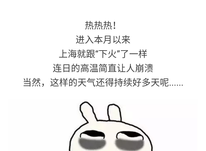 碧江微信活動點燈籠