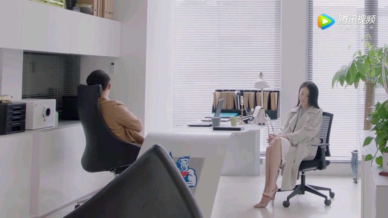 《親愛(ài)的，熱愛(ài)的》同款辦公家具