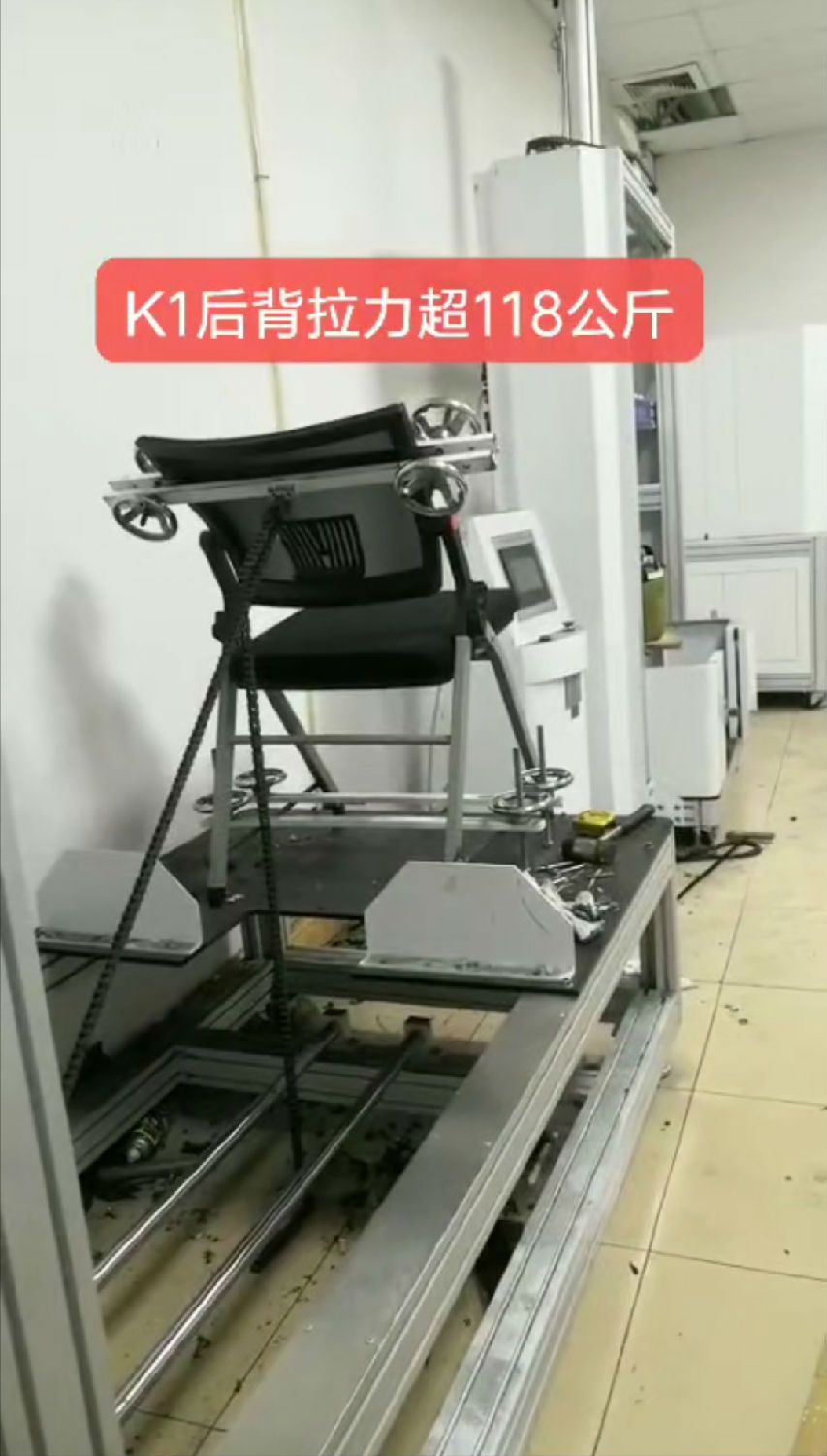 上海辦公椅生產(chǎn)廠家