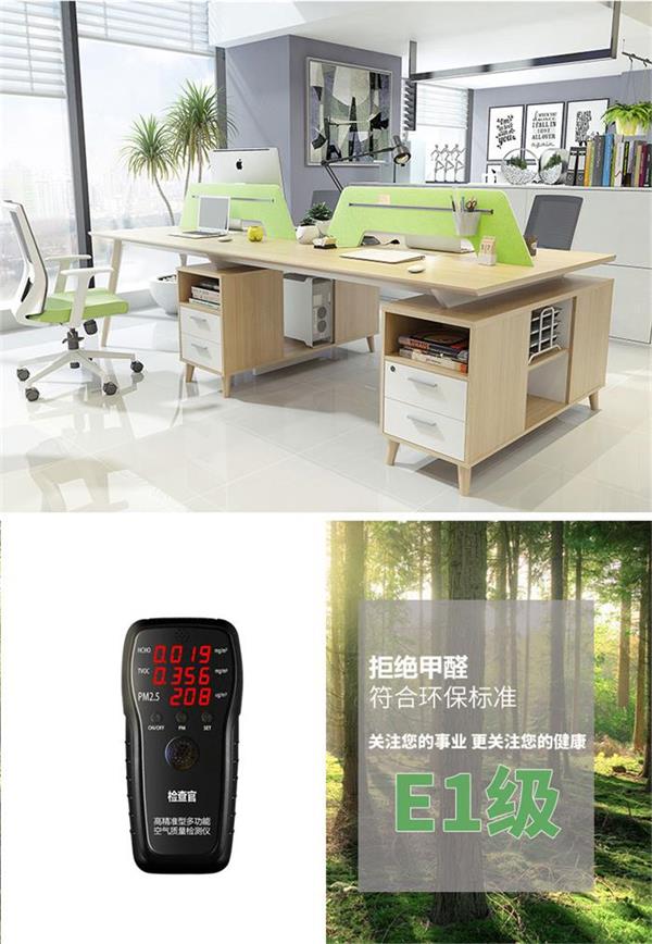 職員辦公家具,屏風(fēng)工作位,辦公室辦公家具