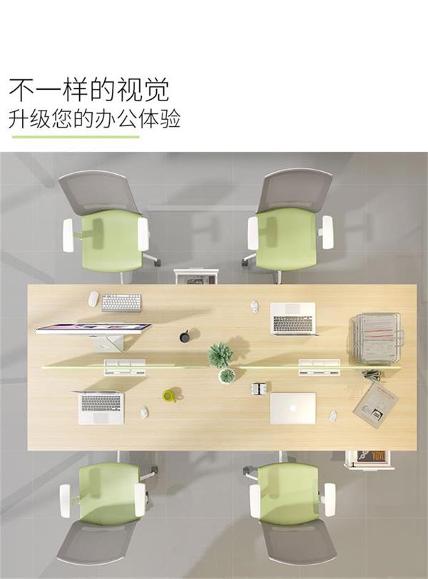 職員辦公家具,屏風(fēng)工作位,辦公室辦公家具