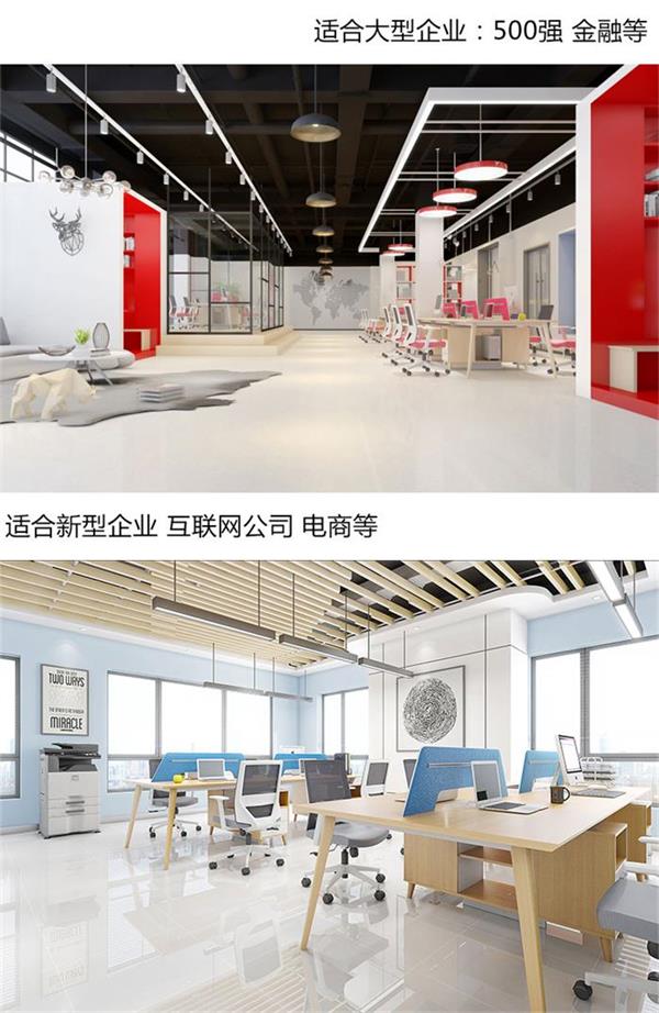 職員辦公家具,屏風(fēng)工作位,辦公室辦公家具