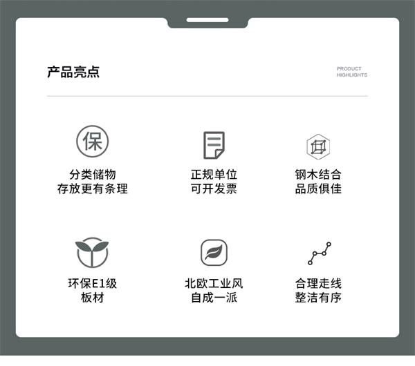 長方形會議桌會議室桌職員開會桌簡約現(xiàn)代洽談桌