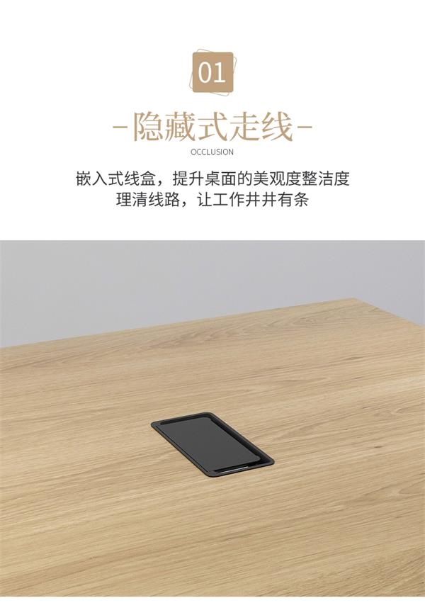 長方形會議桌會議室桌職員開會桌簡約現(xiàn)代洽談桌