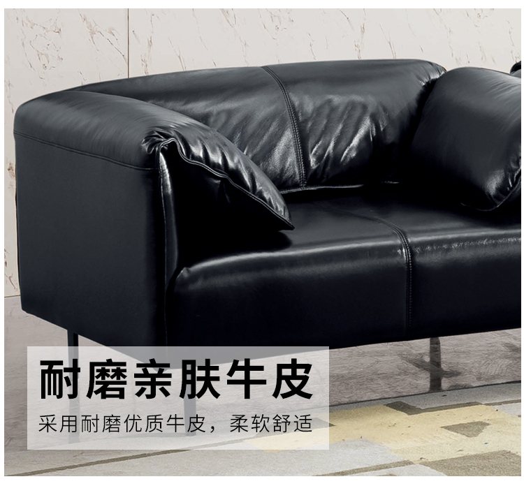牛皮會(huì)客沙發(fā)/茶幾現(xiàn)代簡(jiǎn)約真皮辦公商務(wù)沙發(fā)
