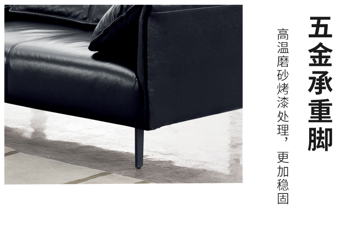 牛皮會(huì)客沙發(fā)/茶幾現(xiàn)代簡(jiǎn)約真皮辦公商務(wù)沙發(fā)