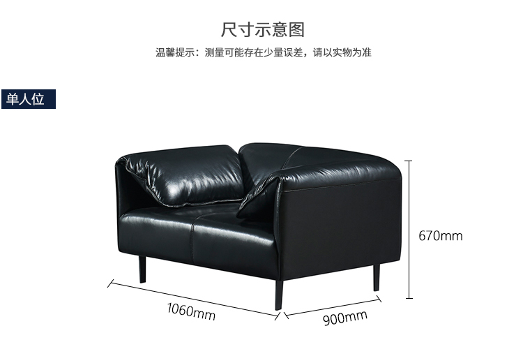 牛皮會(huì)客沙發(fā)/茶幾現(xiàn)代簡(jiǎn)約真皮辦公商務(wù)沙發(fā)