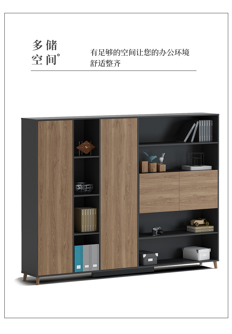 老板桌總裁桌實木桌腳簡約現(xiàn)代家具經(jīng)理桌主管桌辦公桌椅組合
