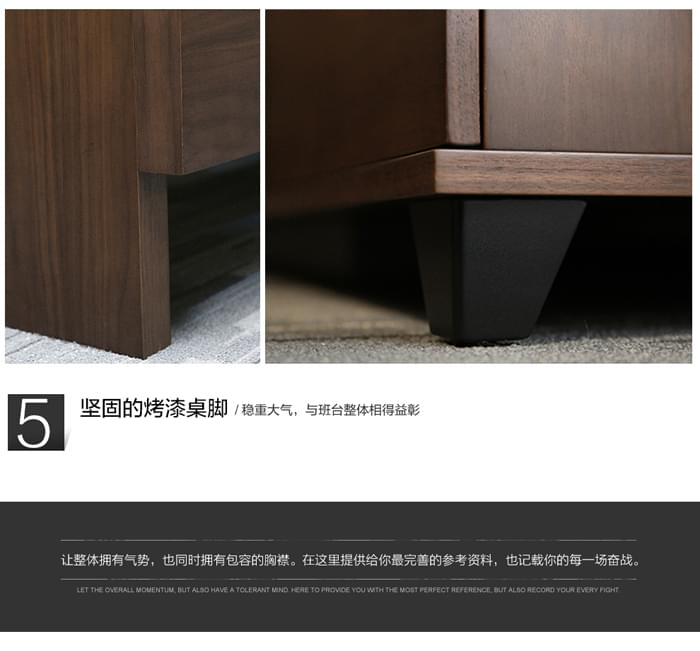 時(shí)尚老板大班臺(tái),辦公室家具