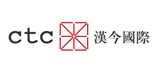 漢今國(guó)際