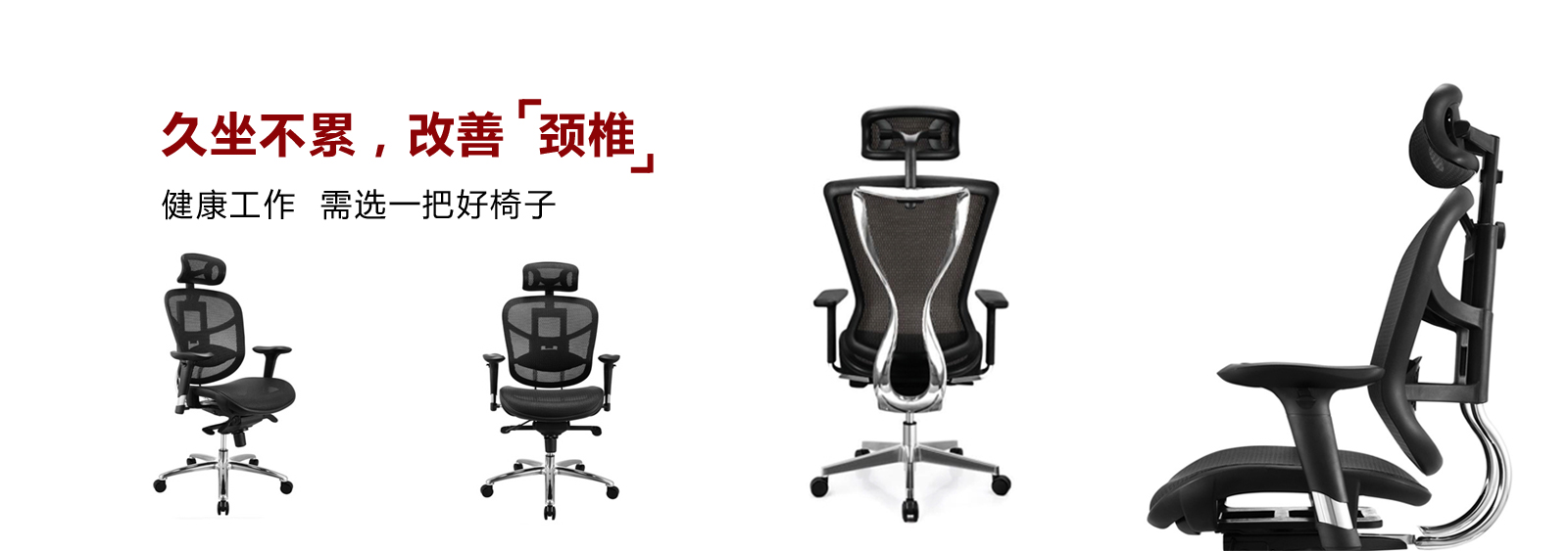 上海辦公桌廠家直銷(xiāo)