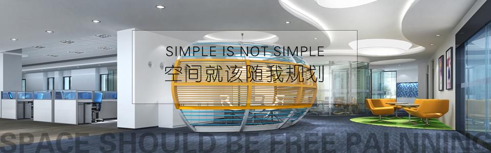 屏風(fēng)隔斷辦公桌